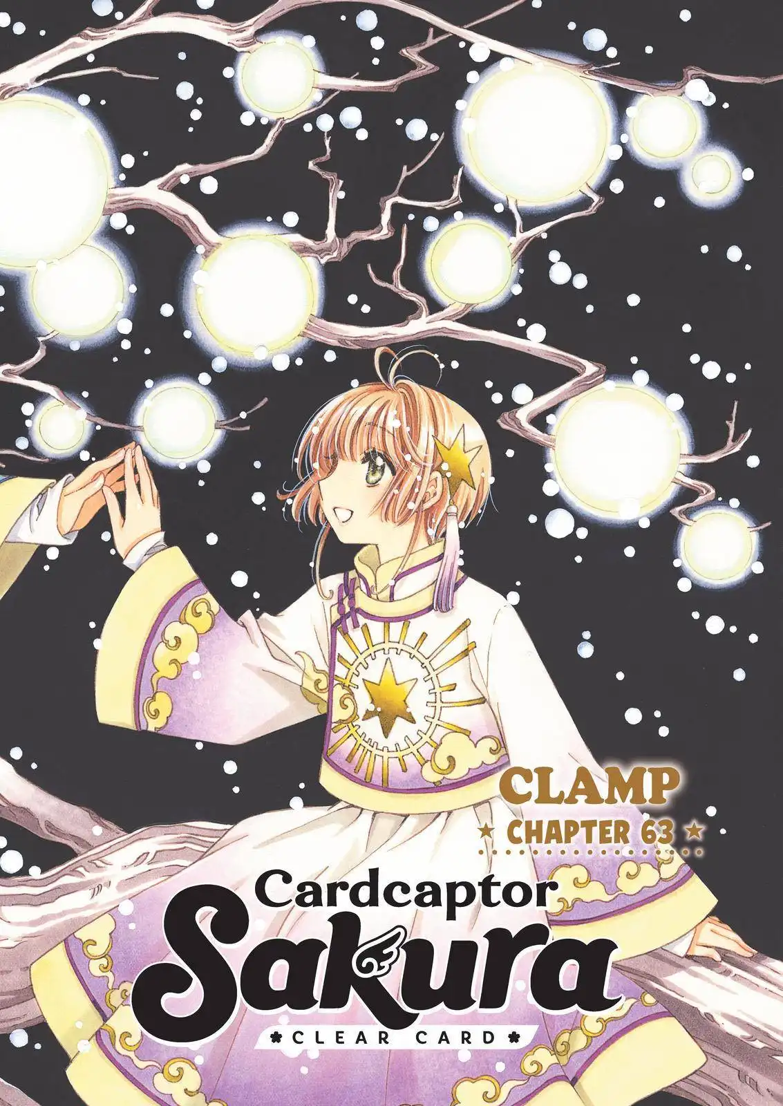 Cardcaptor Sakura - Clear Card Arc Chapter 63 1